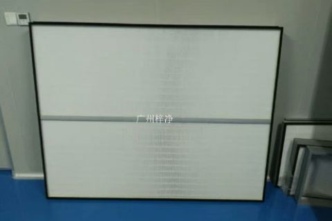 刀架式高效空氣過濾器(無隔板,超高效)出風(fēng)面長度