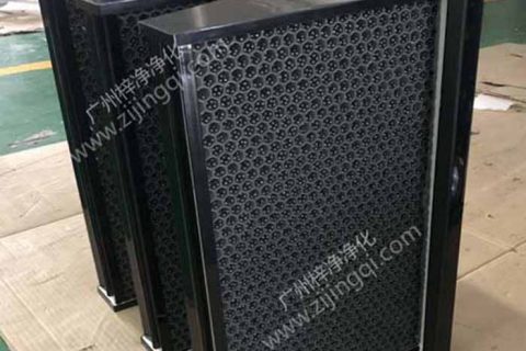 一種組合式顆?；钚蕴窟^濾器的制作方法(V型)