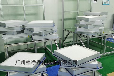 醫(yī)藥工業(yè)潔凈廠房設計規(guī)范完整版（初效、中效、高效過濾器）
